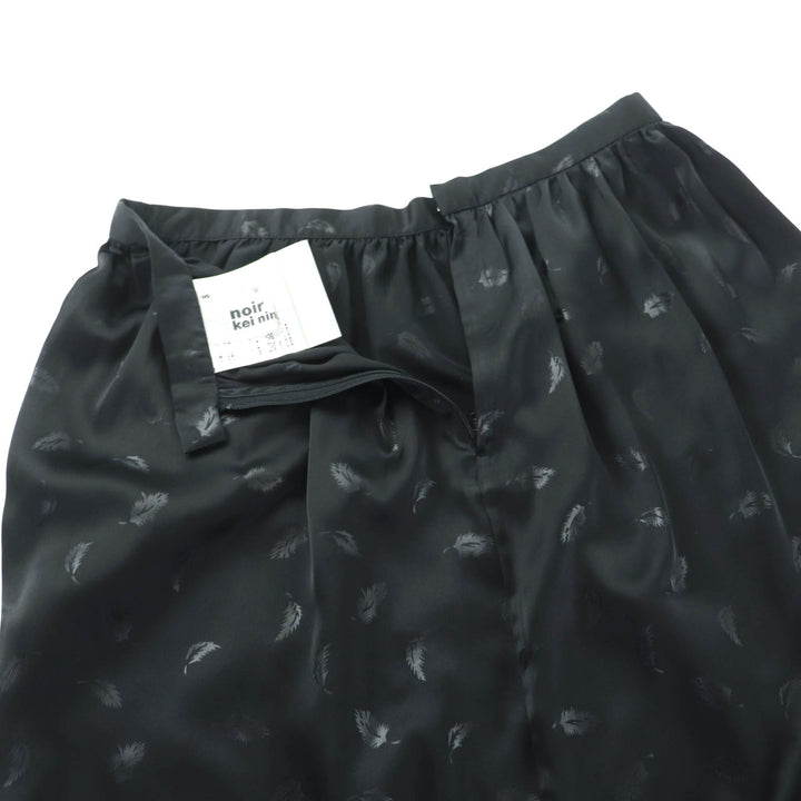 Great noir kei ninomiya COMME des GARCONS skirt Feather print hem ribbon black S