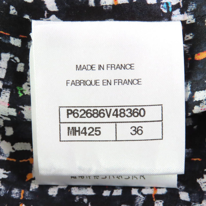 シャネル ノーカラージャケット ココマークボタン ツイード 36 20C P62686 美品