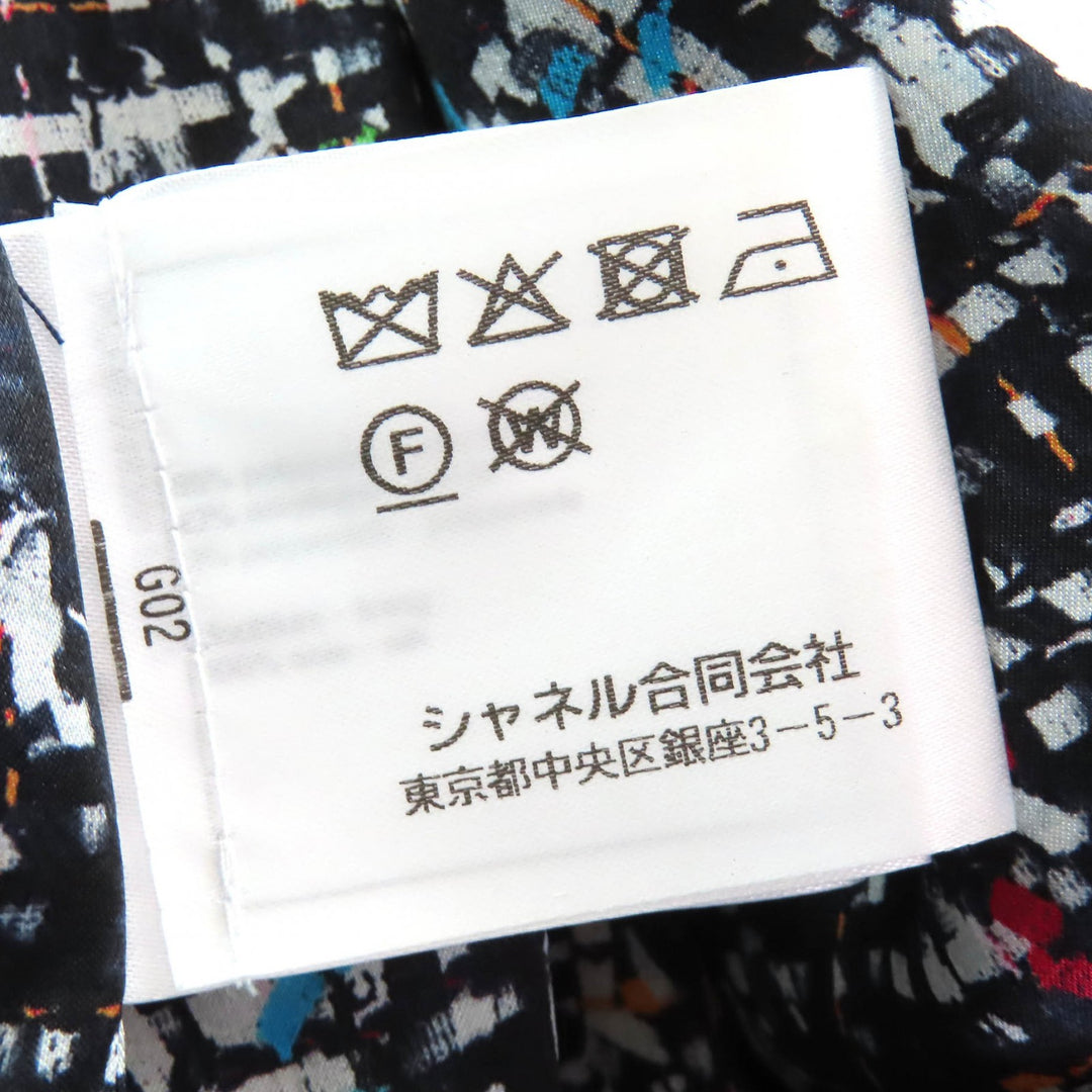 シャネル ノーカラージャケット ココマークボタン ツイード 36 20C P62686 美品