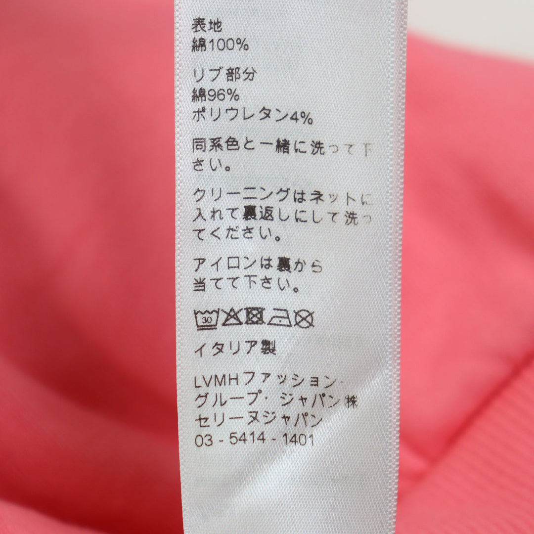 CELINE パーカー ピンク コットン メンズ M 2Y627670Q 美品