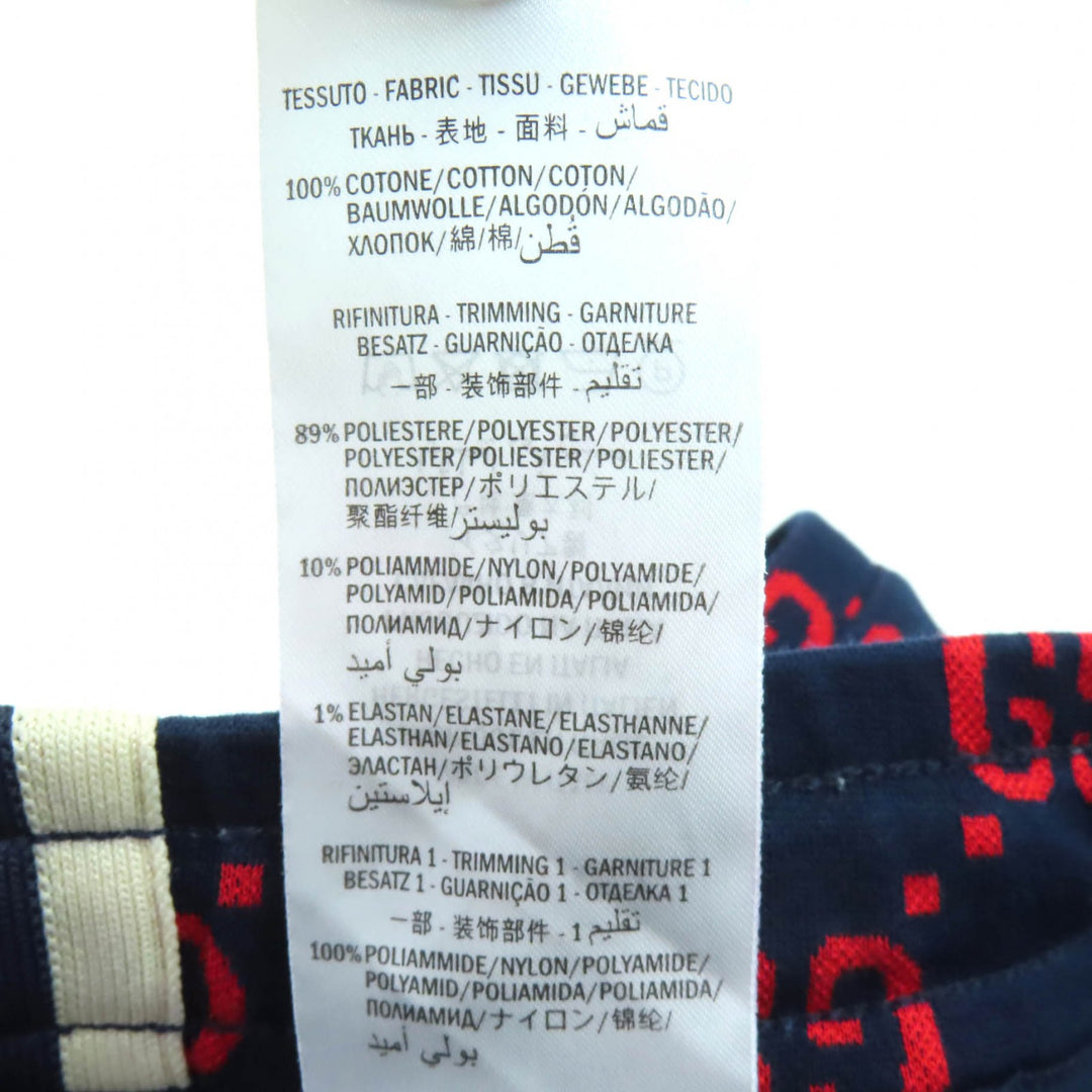 素晴らしい GUCCI パンツ GG ジャカード トラックパンツ スウェットシャツ ネイビー レッド コットン S 496920