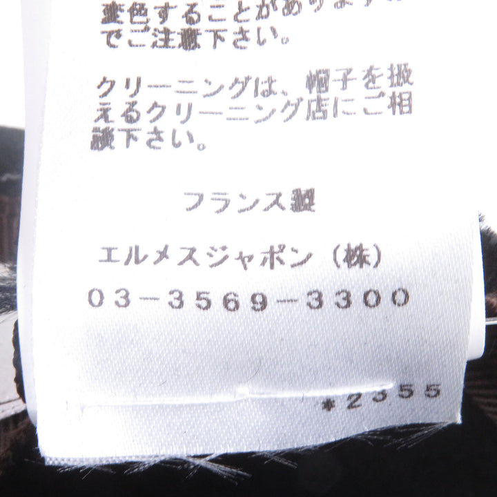 素晴らしいHERMES帽子セリエボタンハットラパンフェルトブラックラパンメンズ58
