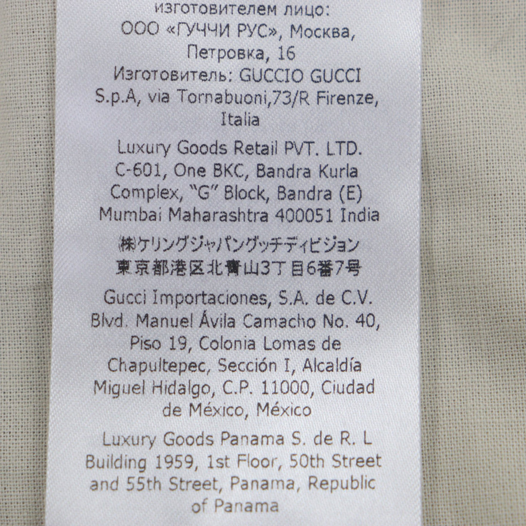 GUCCI 灰色亚麻格纹短裤，男士 46 码，货号 690519