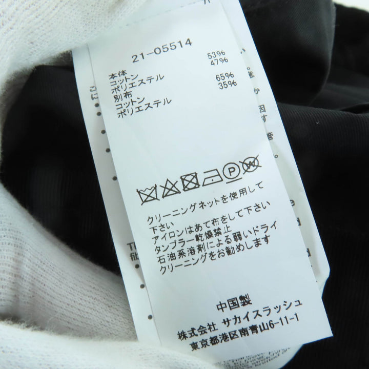 素晴らしいサカイニットドッキングノースリーブトップブラックコットンレディース1 21-05514