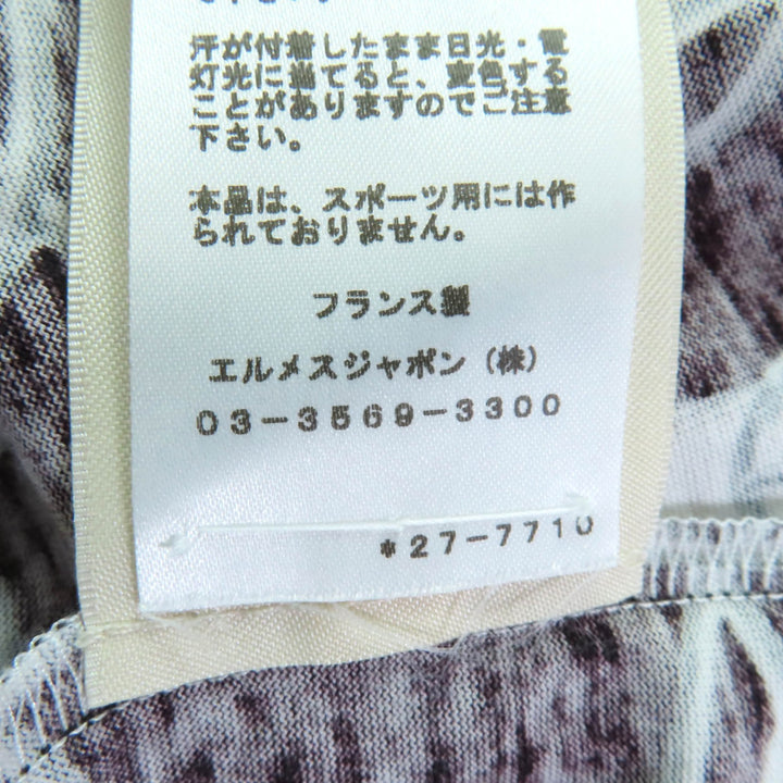 Excellent HERMES one piece La Promenade du Matin cotton Women 34 2H4508DB