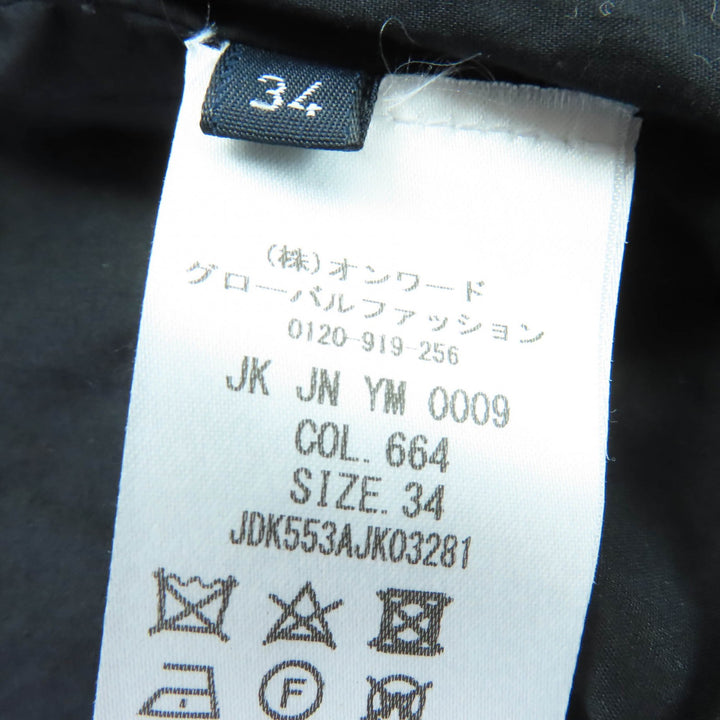 Excellent JIL SANDER NAVY Jacket cropped light brown Women 34 JDK553AJK03281