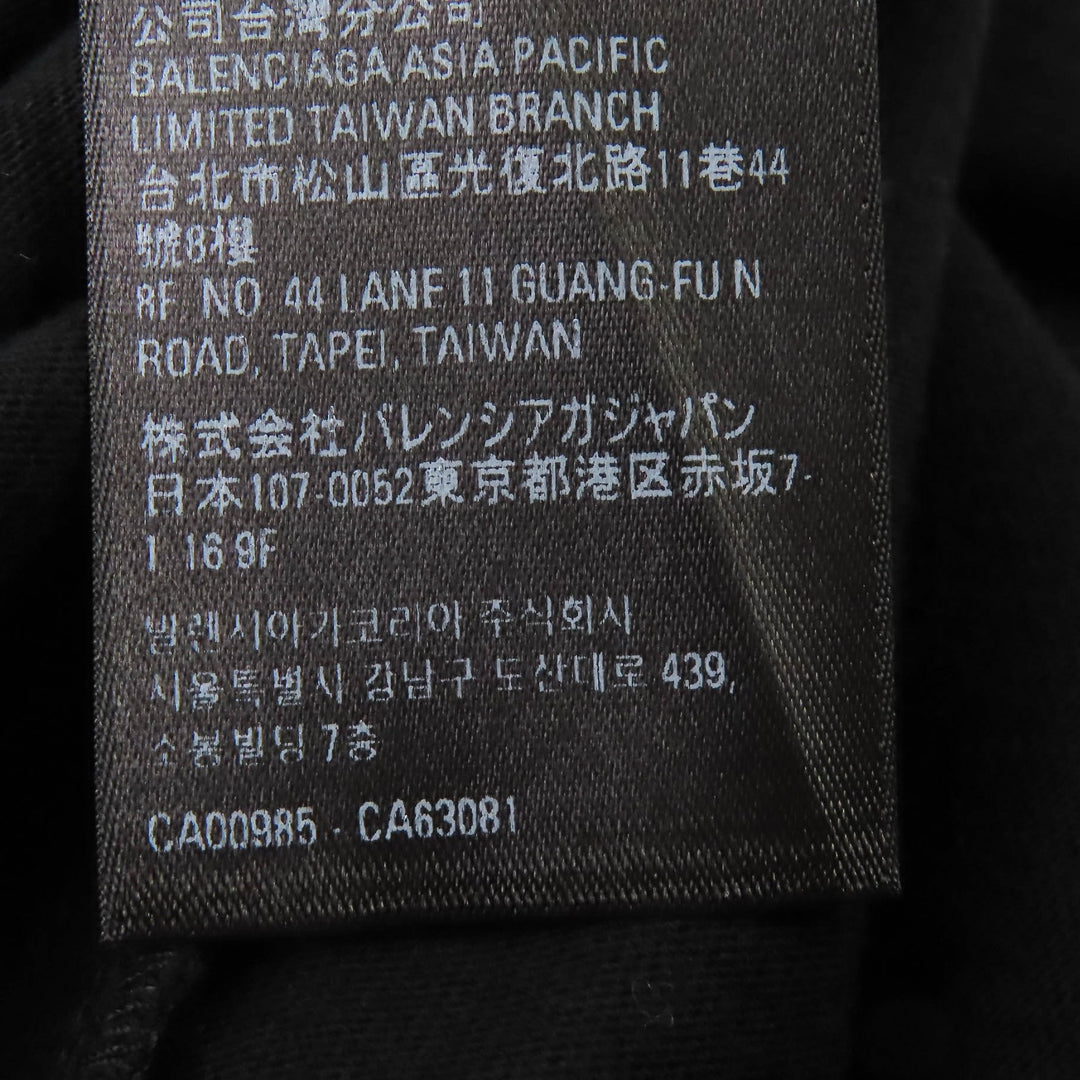 新品 BALENCIAGA×adidas 半袖Tシャツ ストライプ オーバーサイズ 3 739101