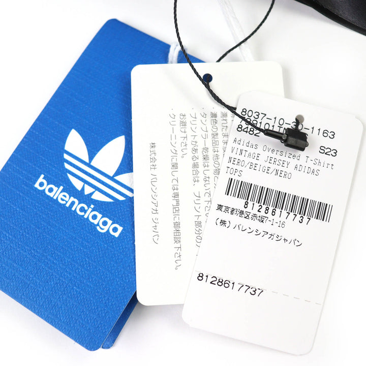 新品 BALENCIAGA×adidas 半袖Tシャツ ストライプ オーバーサイズ 3 739101