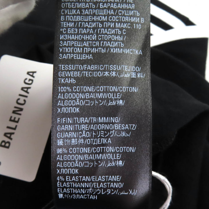 新品 BALENCIAGA×adidas 半袖Tシャツ ストライプ オーバーサイズ 3 739101