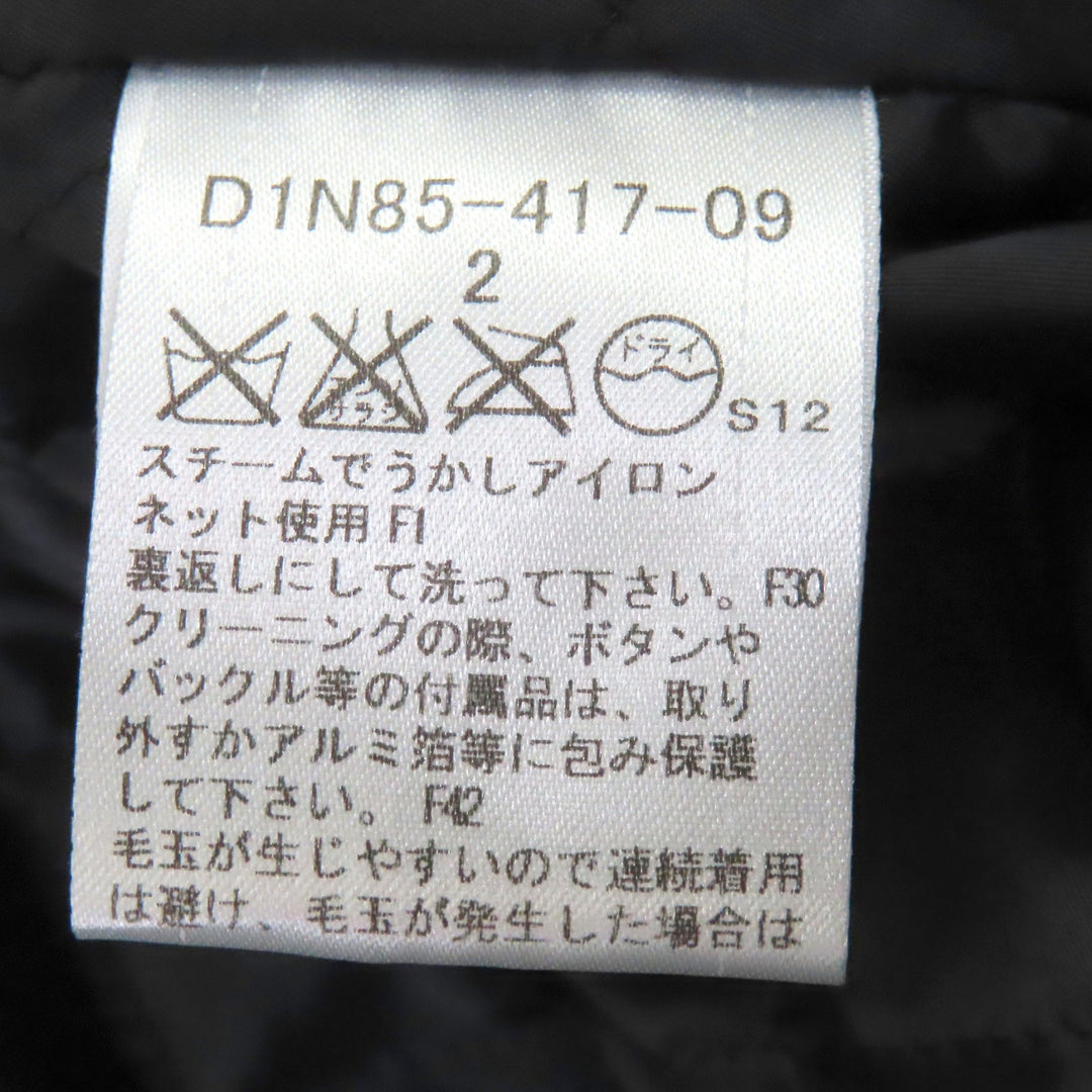 Pristine BURBERRY BLACK LABEL Padded cable knit Jacket