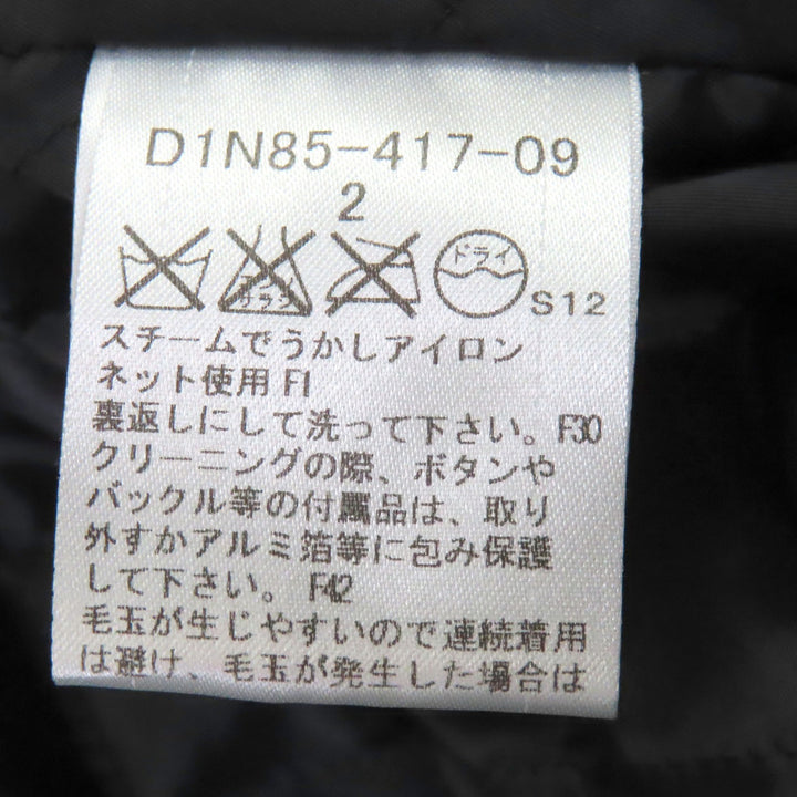 Pristine BURBERRY BLACK LABEL Padded cable knit Jacket
