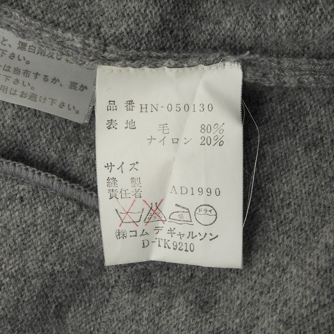 Great COMME des GARCONS HOMME knit gray wool mens AD1990