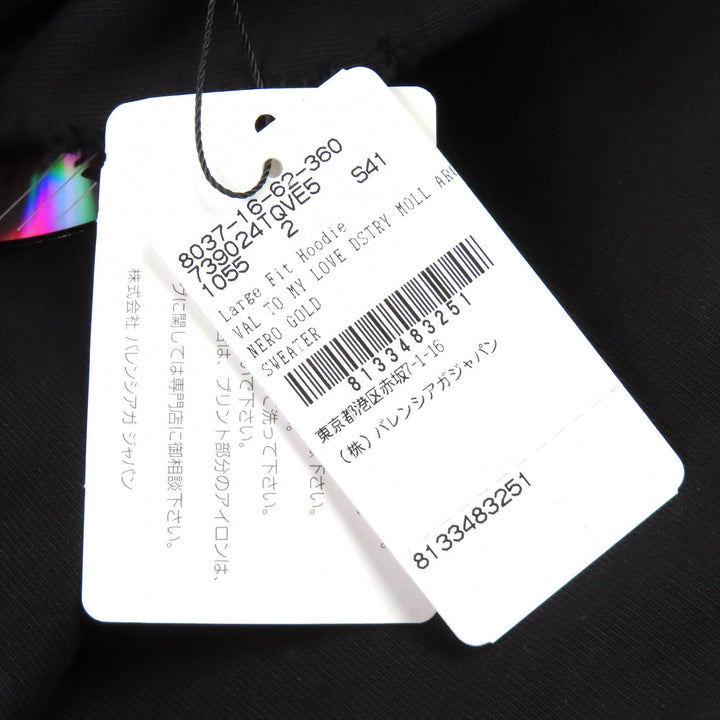 新品同様 BALENCIAGA パーカー VALENTINE CD HOODIE Valentine CD Distressed 2 739024
