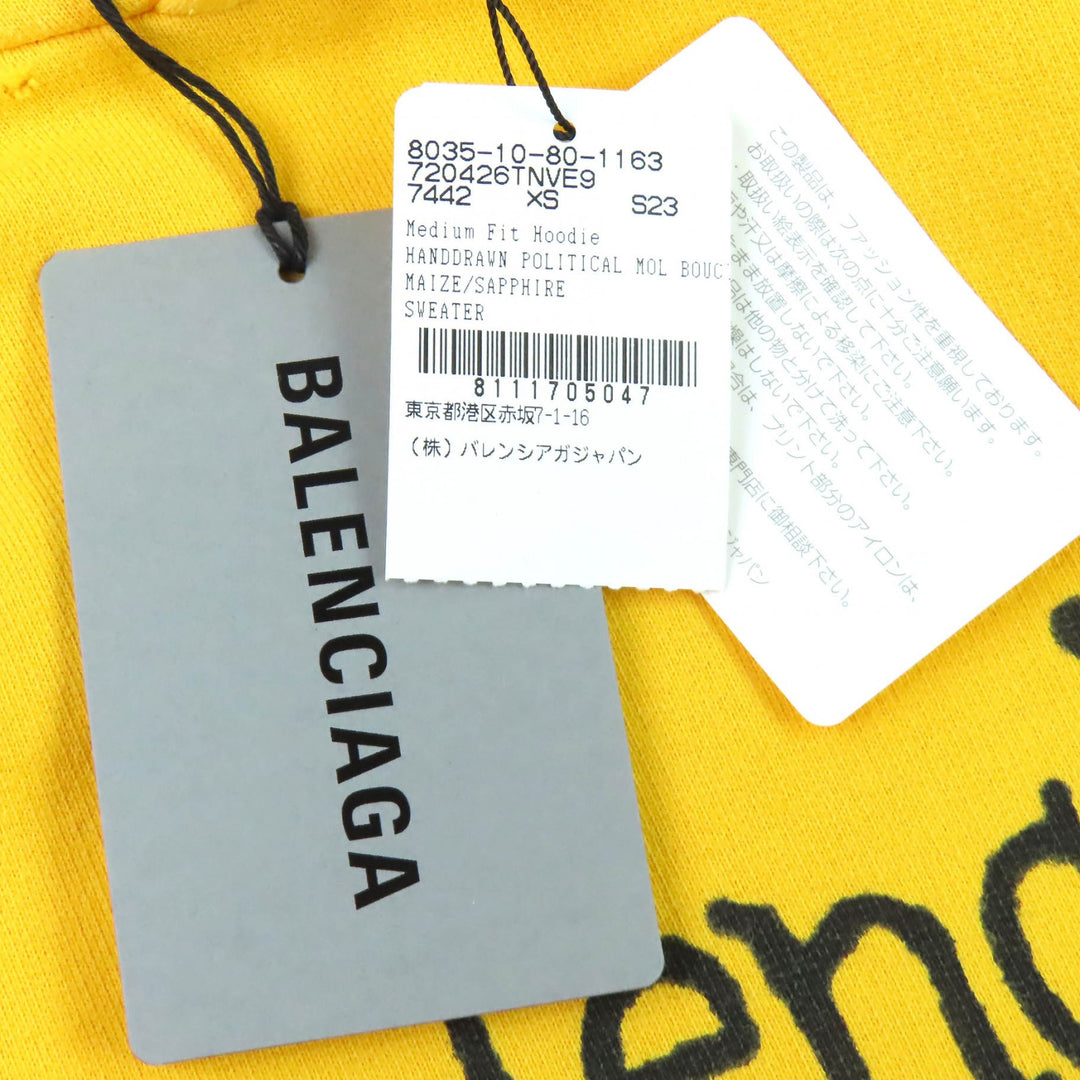 全新 BALENCIAGA 连帽衫 Campaign logo 做旧黄色 XS 720426