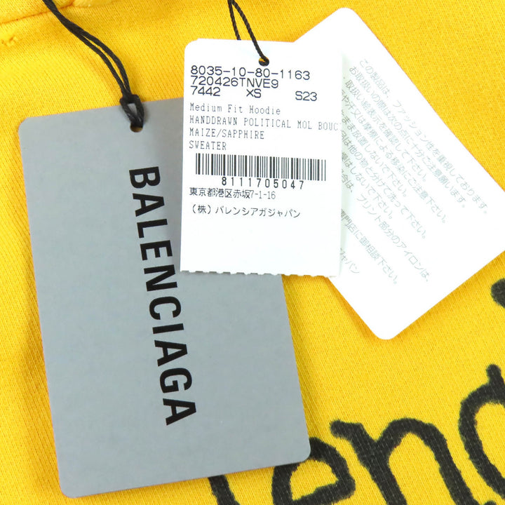 全新 BALENCIAGA 连帽衫 Campaign logo 做旧黄色 XS 720426