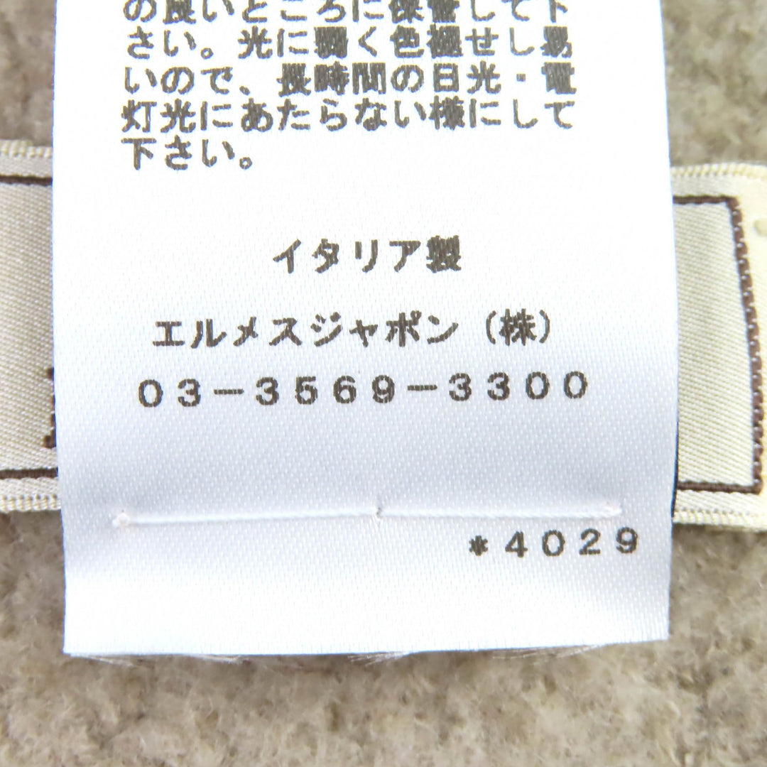 新品 HERMES スカーフ テディ ポケット Hロゴ ストール スカーフ ユニセックス ベージュ ウール H394076T
