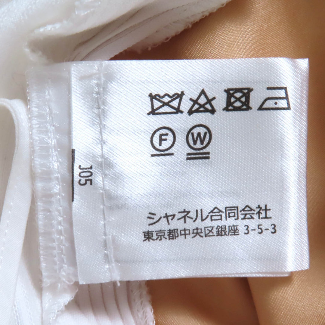 素晴らしい CHANEL パンツ ホワイト コットン レディース 36 P63228V38920