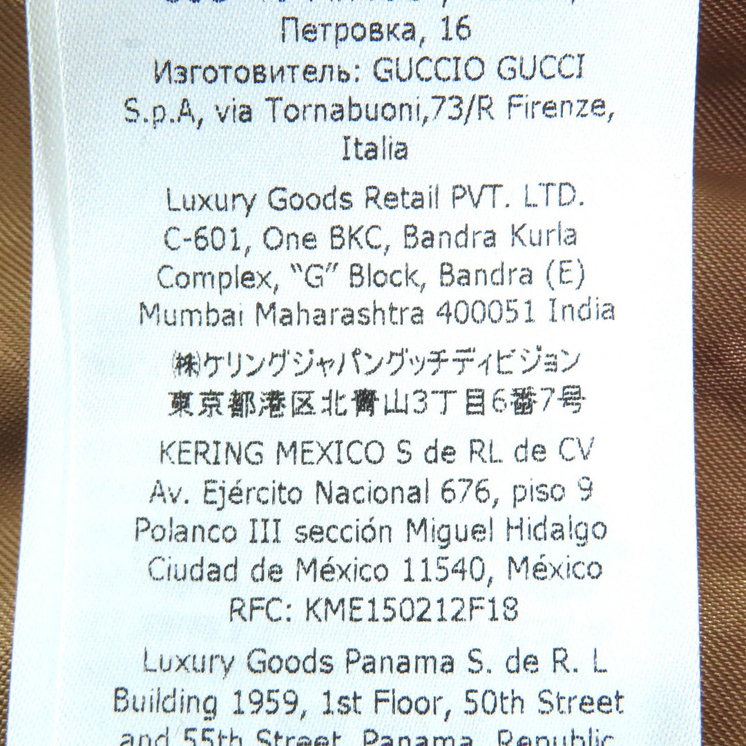 精美 GUCCI 长袖衬衫，饰有互扣式胸针，绗缝牛仔布，38 码，772882