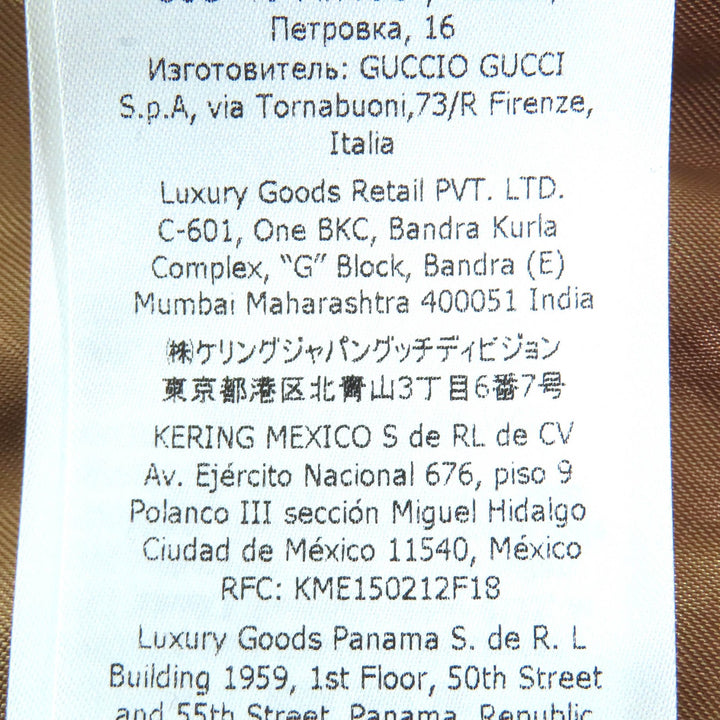 精美 GUCCI 长袖衬衫，饰有互扣式胸针，绗缝牛仔布，38 码，772882