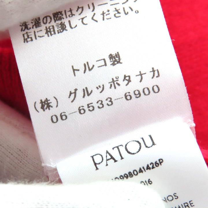 エクセレント PATOU ロゴパッチ クロップド丈 ロングスリーブ ニットセーター S KN0998041426P