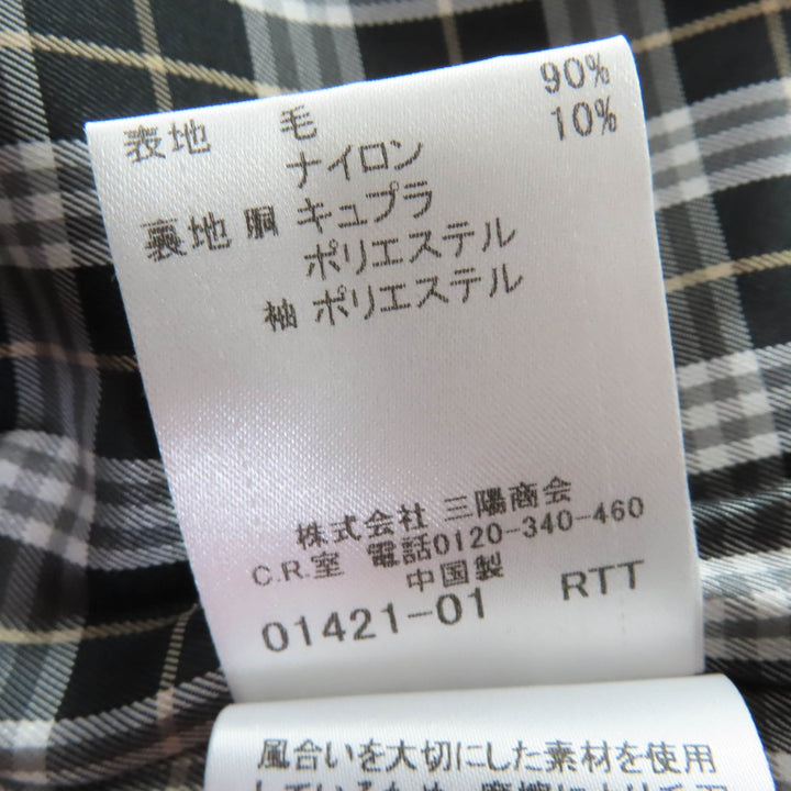 素晴らしいバーバリーブルーレーベルコートロゴボタンチェック柄裏地ブラックレディース38