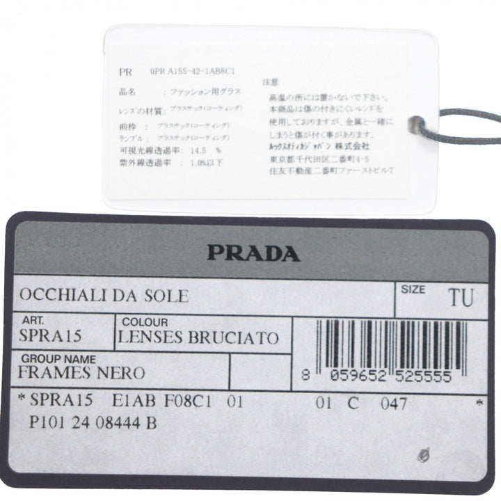Excellent PRADA sunglasses Square Lens black mens SPRA15