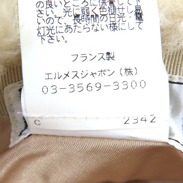 Excellent HERMES hat Brown wool Women 57
