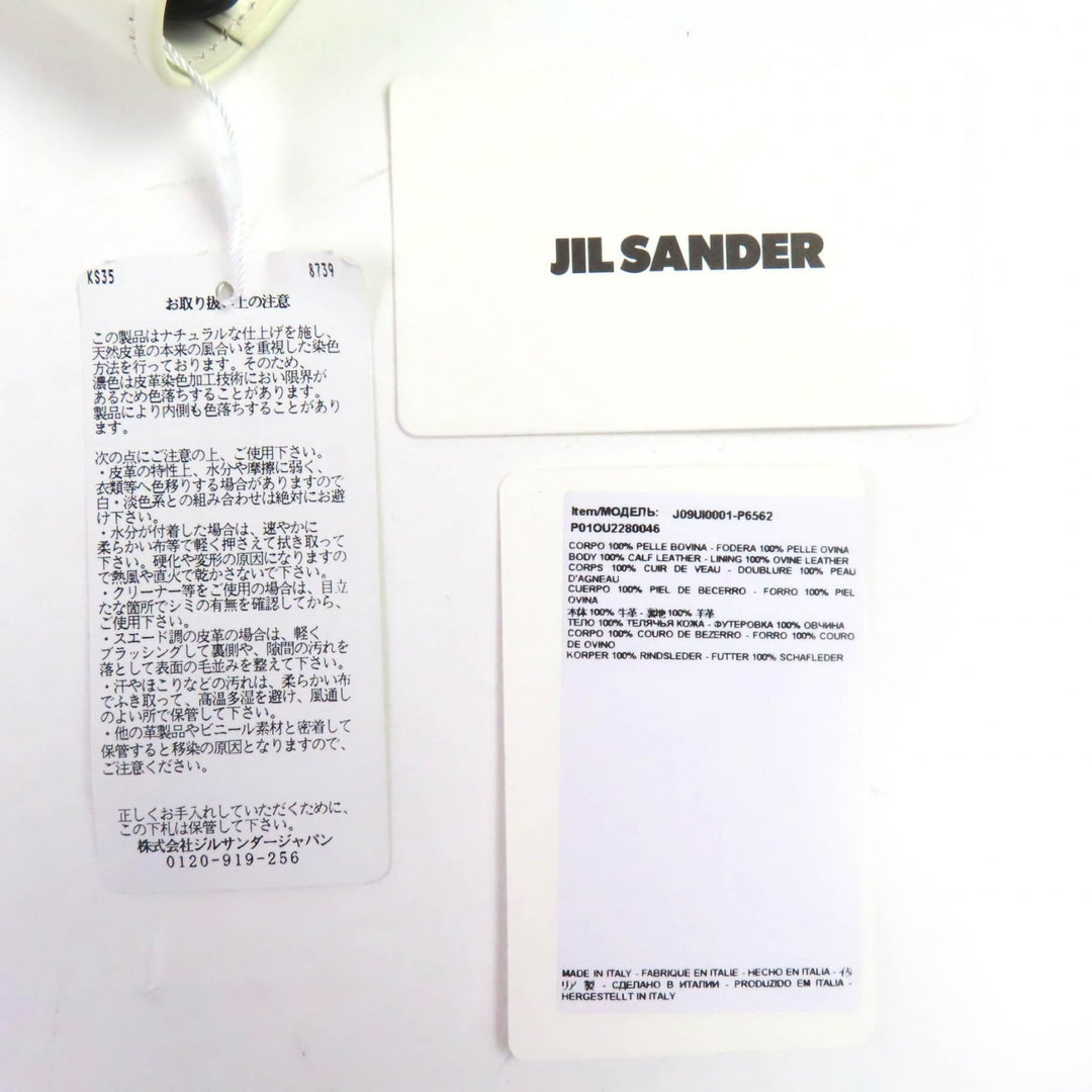 新品 JIL SANDER ハンドバッグ オフホワイトレザー レディース J09UI0001