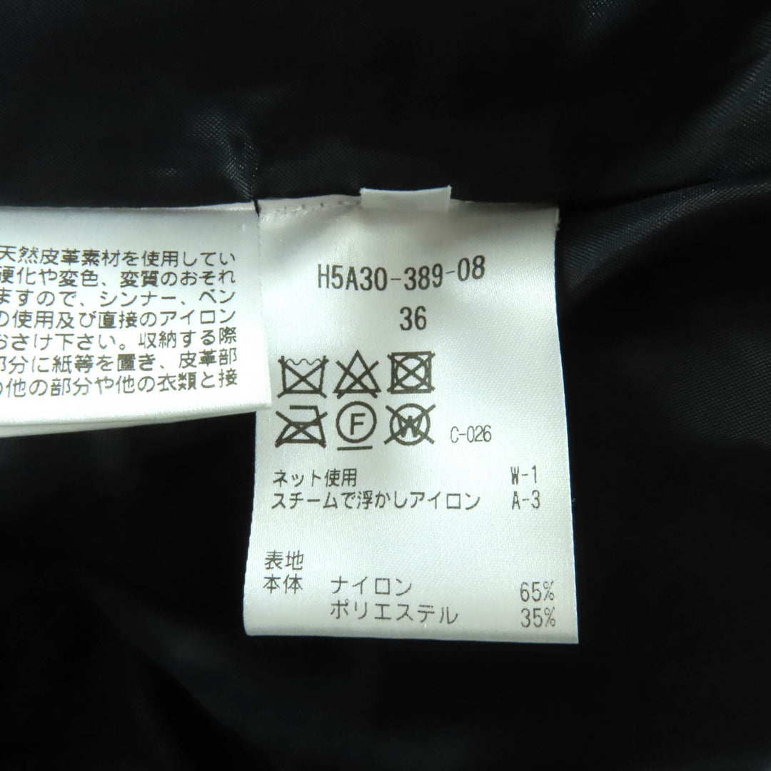 Excellent Mackintosh down coat Dark gray Nylon Women 36