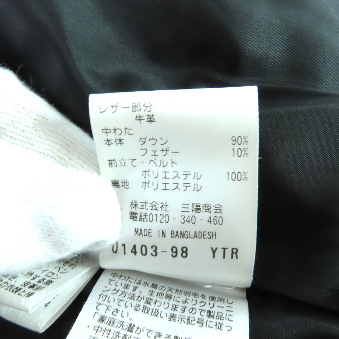Excellent Mackintosh down coat Dark gray Nylon Women 36