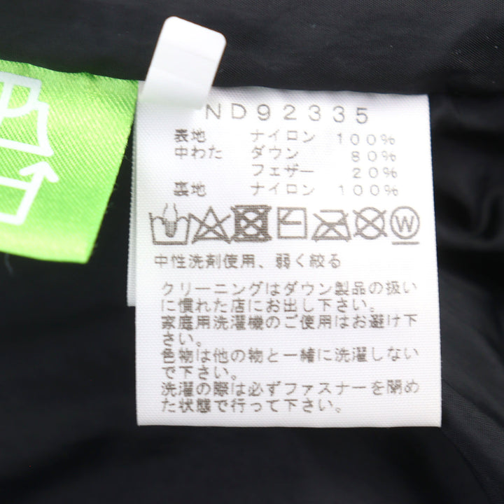 素晴らしい THE NORTH FACE ダウンジャケット Nuptse Jacket 刺繍ロゴ メンズ M ND92335
