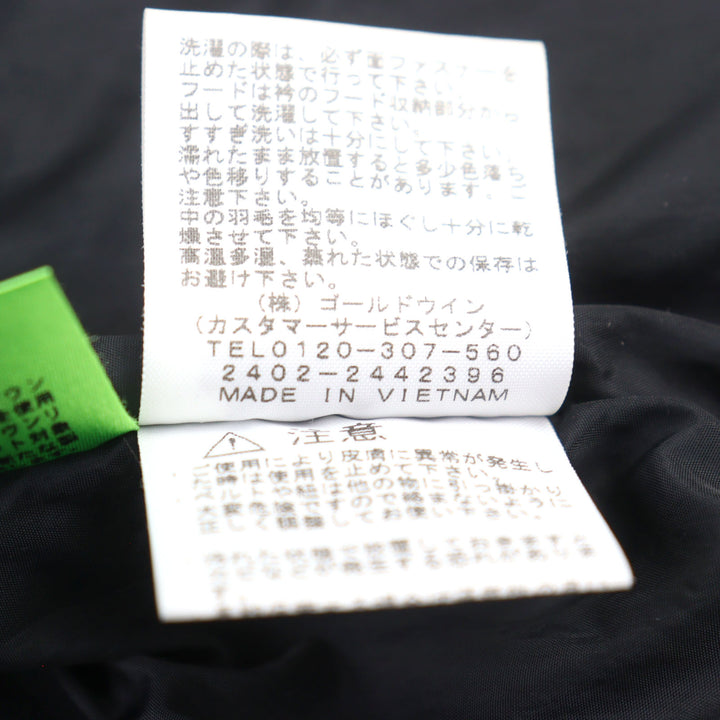 素晴らしい THE NORTH FACE ダウンジャケット Nuptse Jacket 刺繍ロゴ メンズ M ND92335