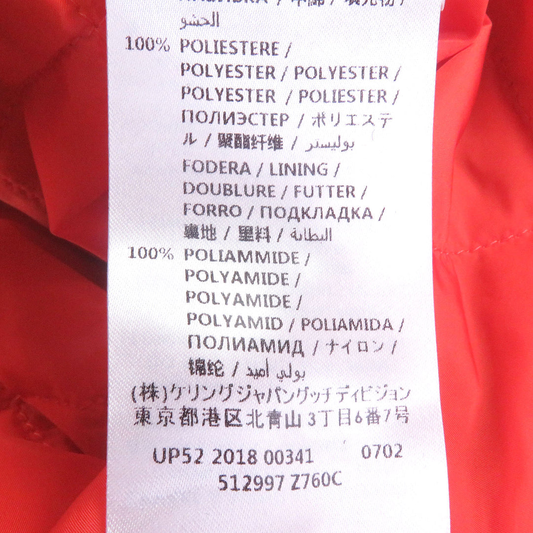Great GUCCI coat Sega Pool Patch Nylon Jacket Logo patch, padded nylon black