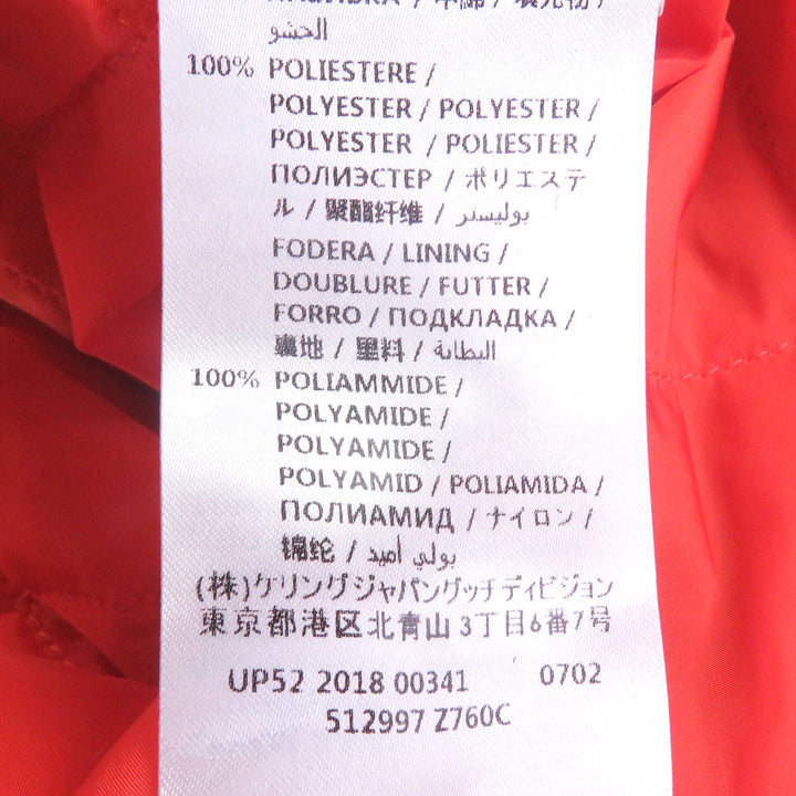 Great GUCCI coat Sega Pool Patch Nylon Jacket Logo patch, padded nylon black