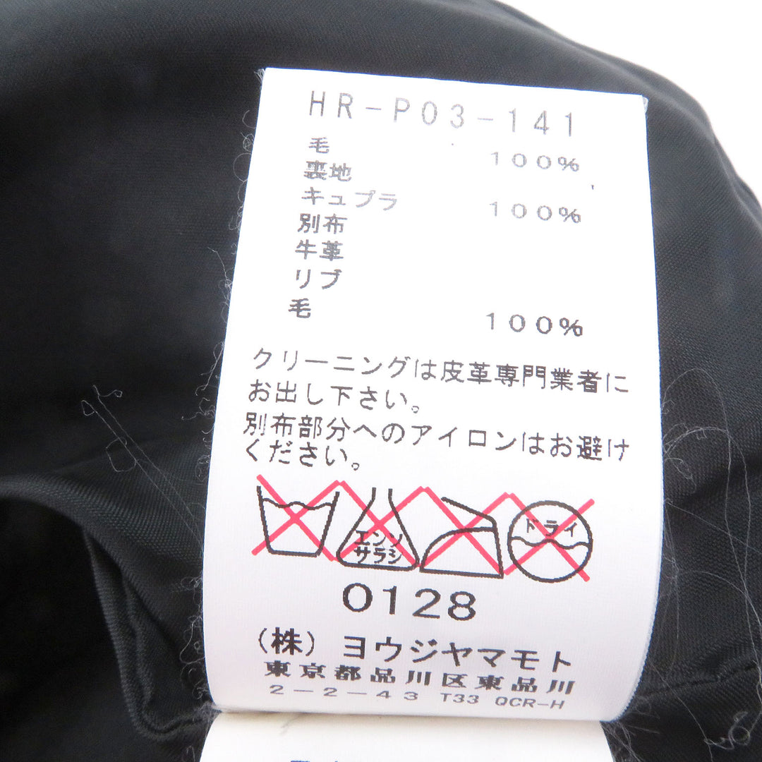 Great Yohji Yamamoto Pants REGULATION SW Rib Wrap Pants with Partial Leather
