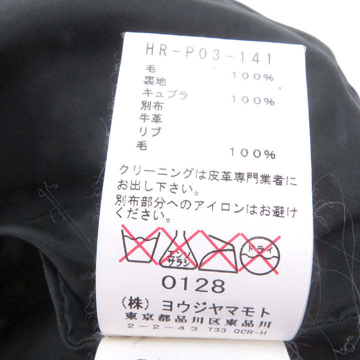 Great Yohji Yamamoto Pants REGULATION SW Rib Wrap Pants with Partial Leather