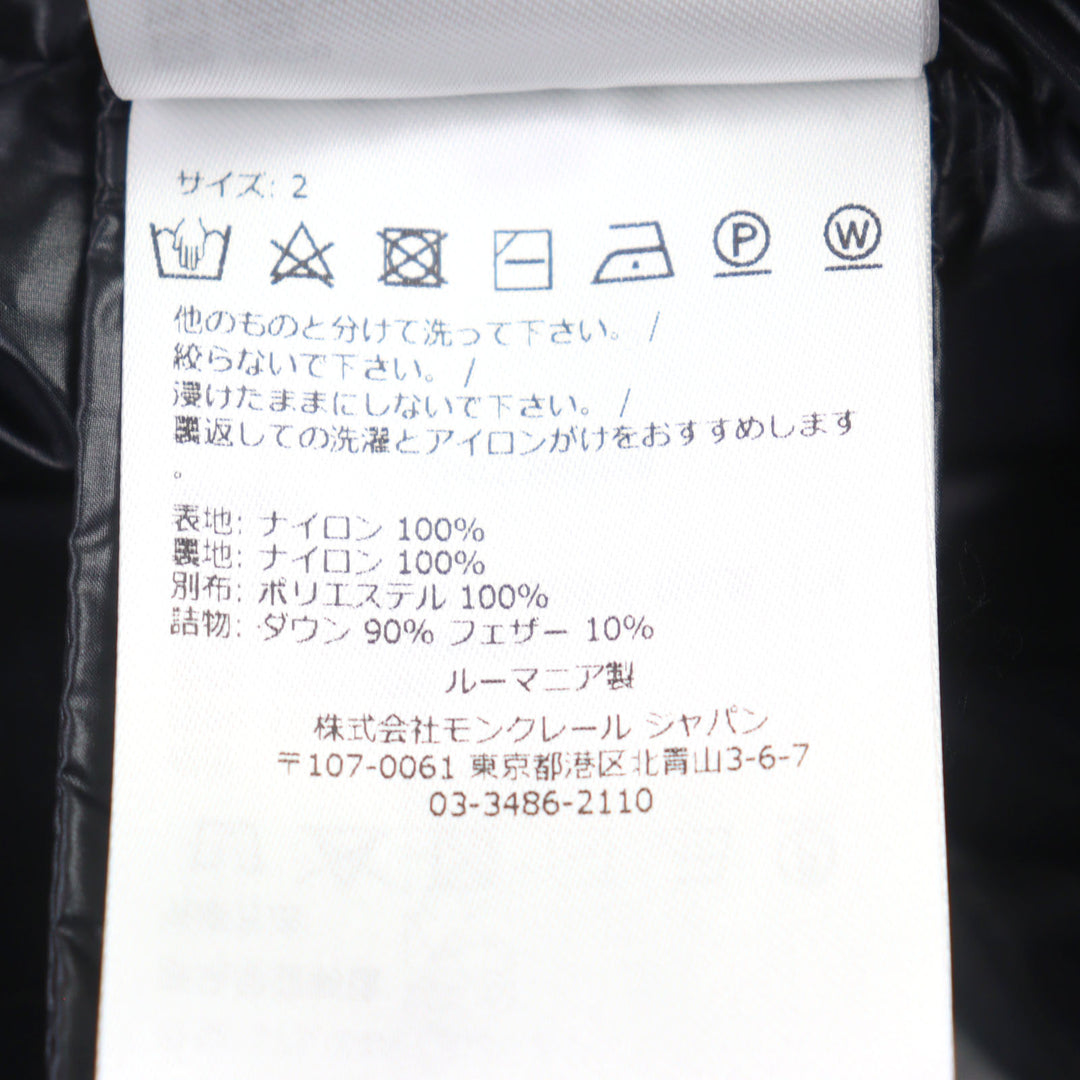 新品 MONCLER ダウンジャケット ALNAIR GIUBBOTTO ロゴパッチ フード付き メンズ 2