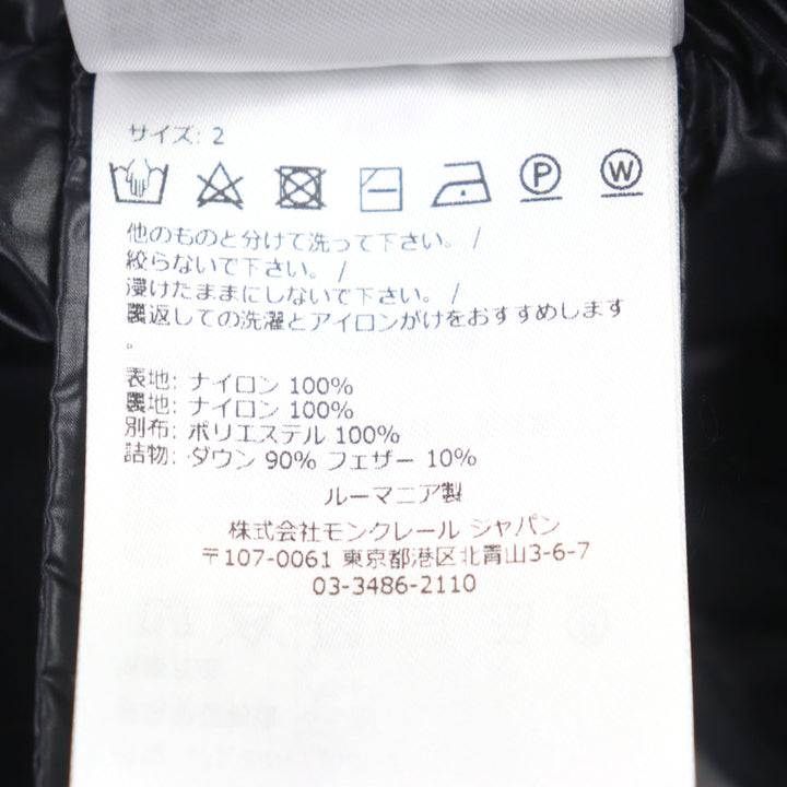 新品 MONCLER ダウンジャケット ALNAIR GIUBBOTTO ロゴパッチ フード付き メンズ 2