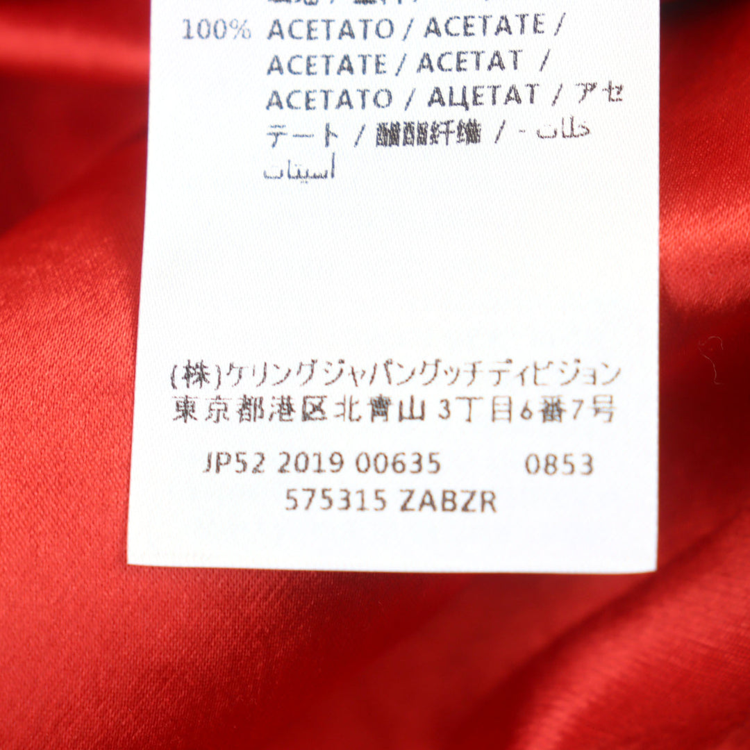 Pristine GUCCI Sukajan GG Blade Bomber Jacket GG logo souvenir jacket 46 575315