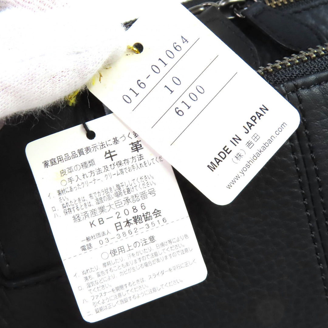 優れたPORTER WITHレザー2WAYブリーフケースビジネスバッグショルダーバッグ