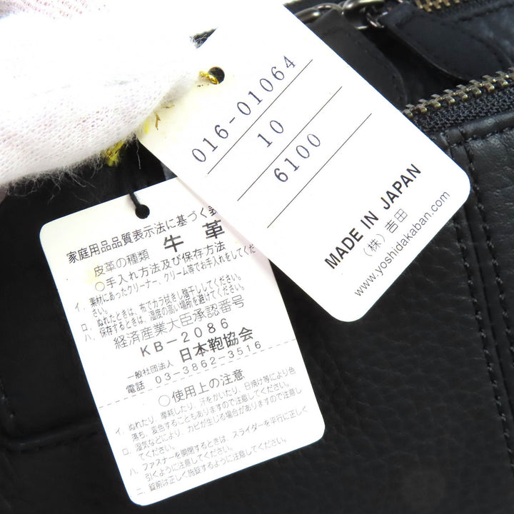 優れたPORTER WITHレザー2WAYブリーフケースビジネスバッグショルダーバッグ