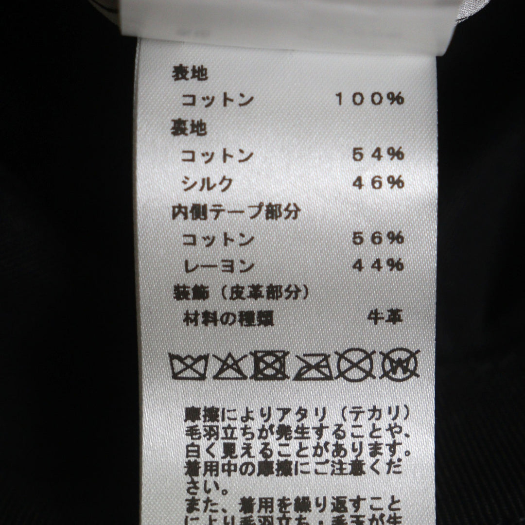 新品 HERMES 帽子 Fred H Fred H ストライプ バケットハット ブラック コットン メンズ 58