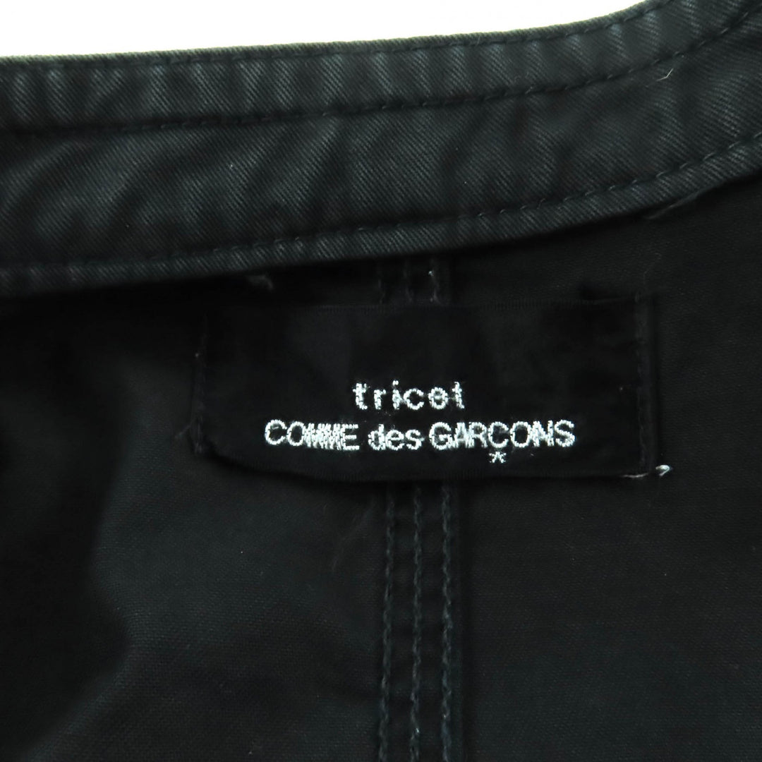 Great tricot COMME des GARCONS Jacket black cotton Women TE-J028