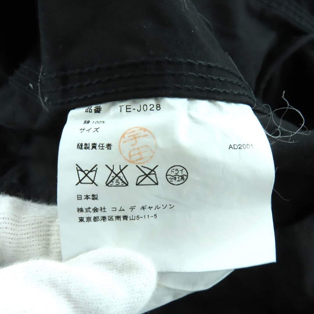 Great tricot COMME des GARCONS Jacket black cotton Women TE-J028