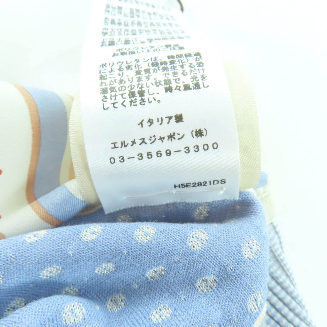爱马仕 (HERMES) 女士多色真丝上衣，尺码 40，5E2821DS，成色极佳。