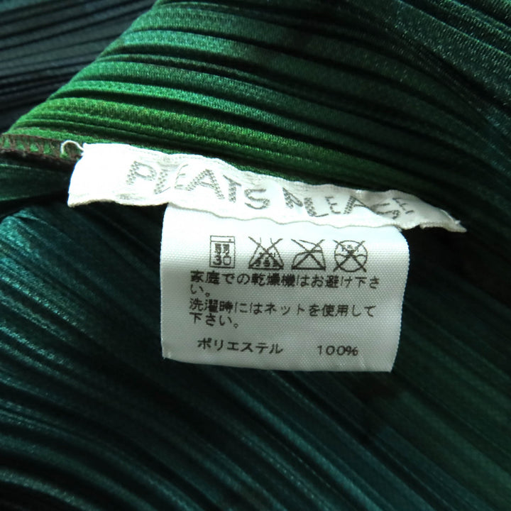 Excellent PLEATS PLEASE cardigan Multi polyester Women 3 PP83-J0674
