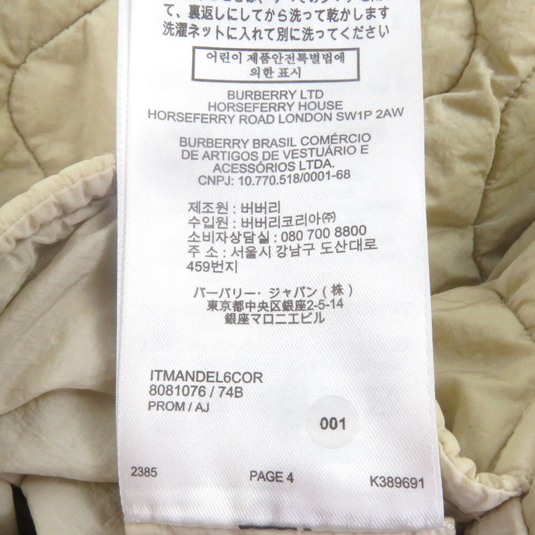 新品BURBERRY パーカー キルティング プルオーバー ベージュ ポリアミド メンズ L 8081076