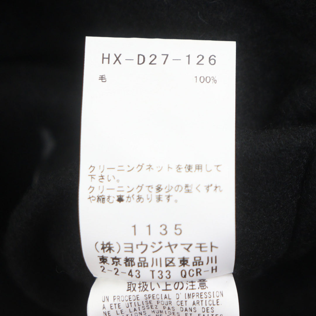 グレート ヨウジヤマモト プールオム ARMY MELTON COAT ブラック ウール メンズ 3 HX-D27-126
