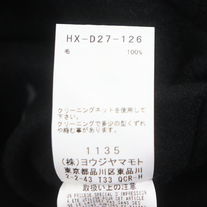 グレート ヨウジヤマモト プールオム ARMY MELTON COAT ブラック ウール メンズ 3 HX-D27-126