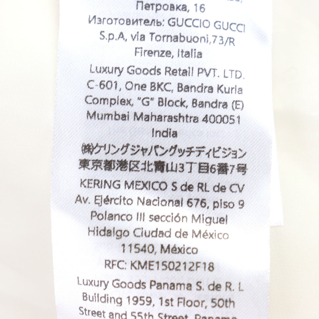 新品 GUCCI ジャケット GGインターシャ パッド入りウールフリースブルゾン ウール メンズ S 798503